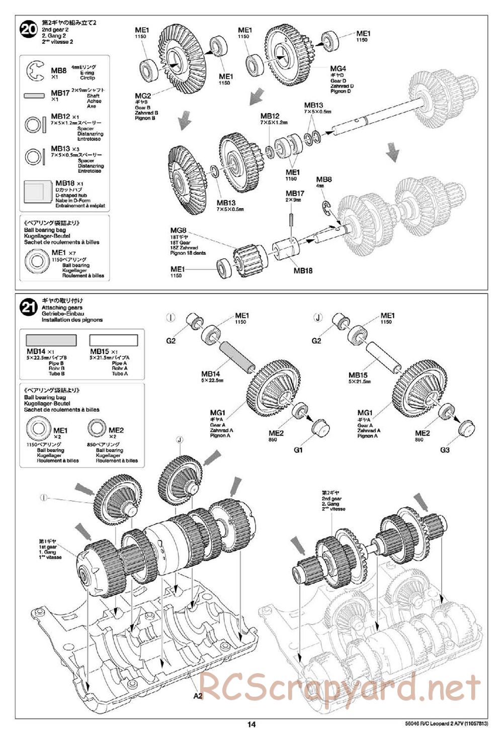 Tamiya - German Federal Army Main Battle Tank Leopard 2 A7V - 1/16 Scale Chassis - Manual - Page 14