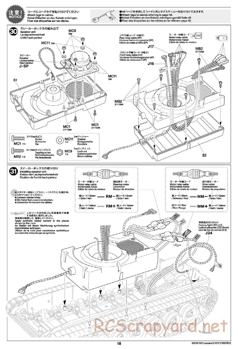 Tamiya - German Federal Army Main Battle Tank Leopard 2 A7V - 1/16 Scale Chassis - Manual - Page 18