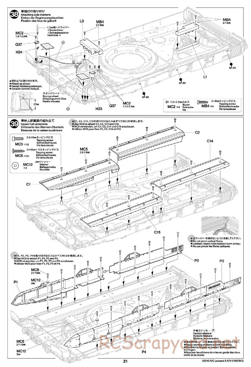 Tamiya - German Federal Army Main Battle Tank Leopard 2 A7V - 1/16 Scale Chassis - Manual - Page 21