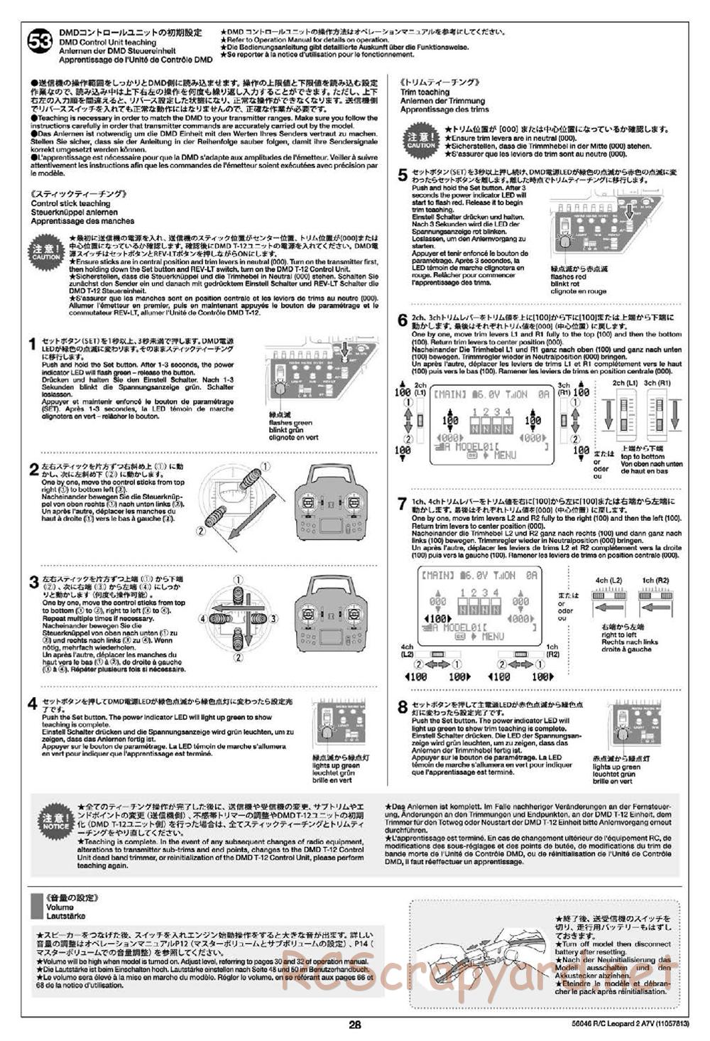 Tamiya - German Federal Army Main Battle Tank Leopard 2 A7V - 1/16 Scale Chassis - Manual - Page 28