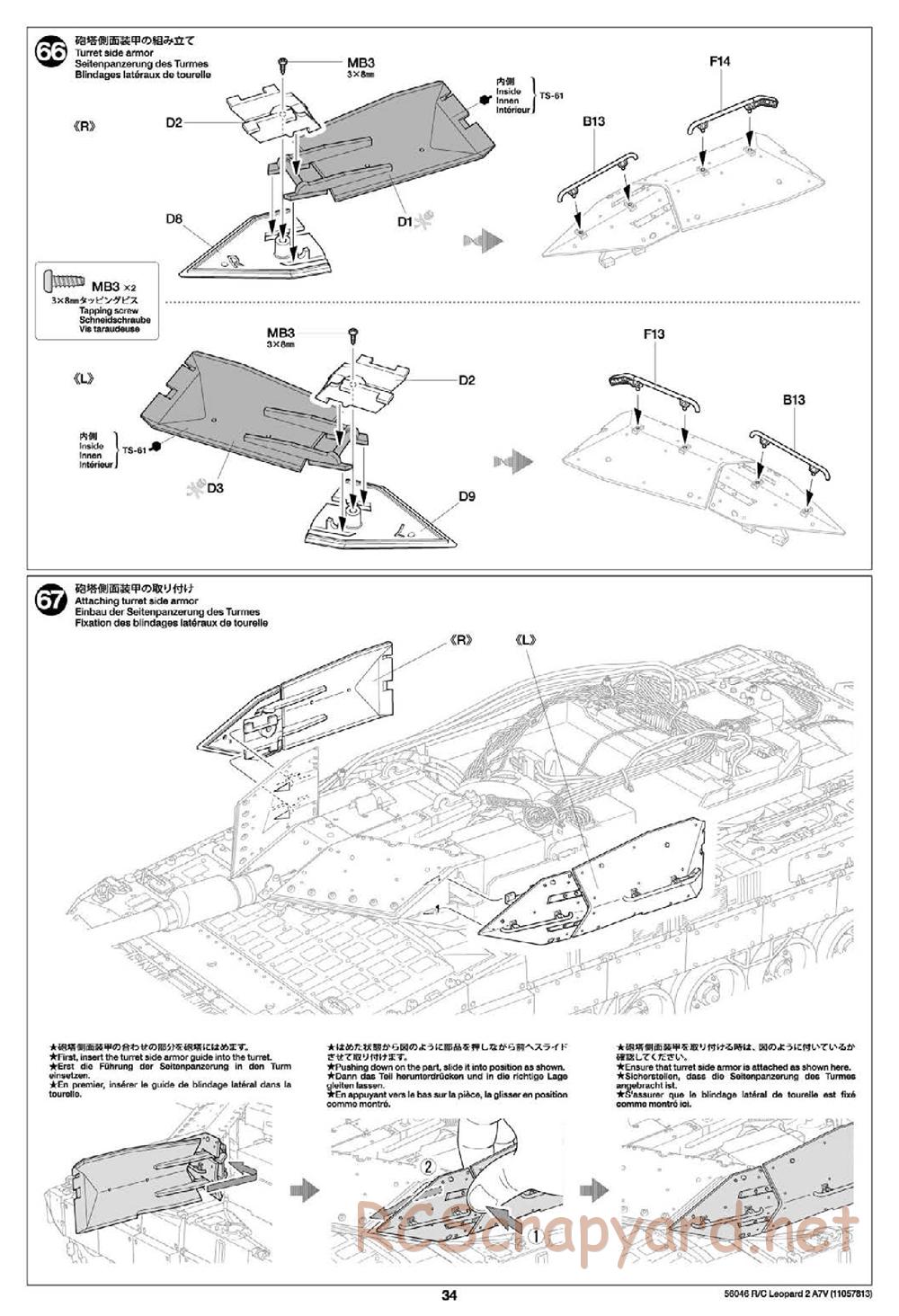 Tamiya - German Federal Army Main Battle Tank Leopard 2 A7V - 1/16 Scale Chassis - Manual - Page 34