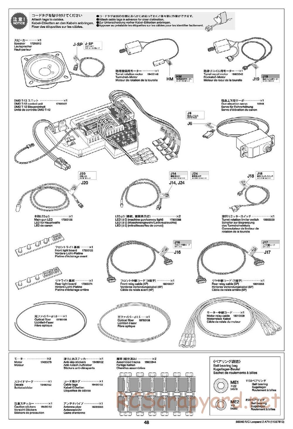 Tamiya - German Federal Army Main Battle Tank Leopard 2 A7V - 1/16 Scale Chassis - Manual - Page 48
