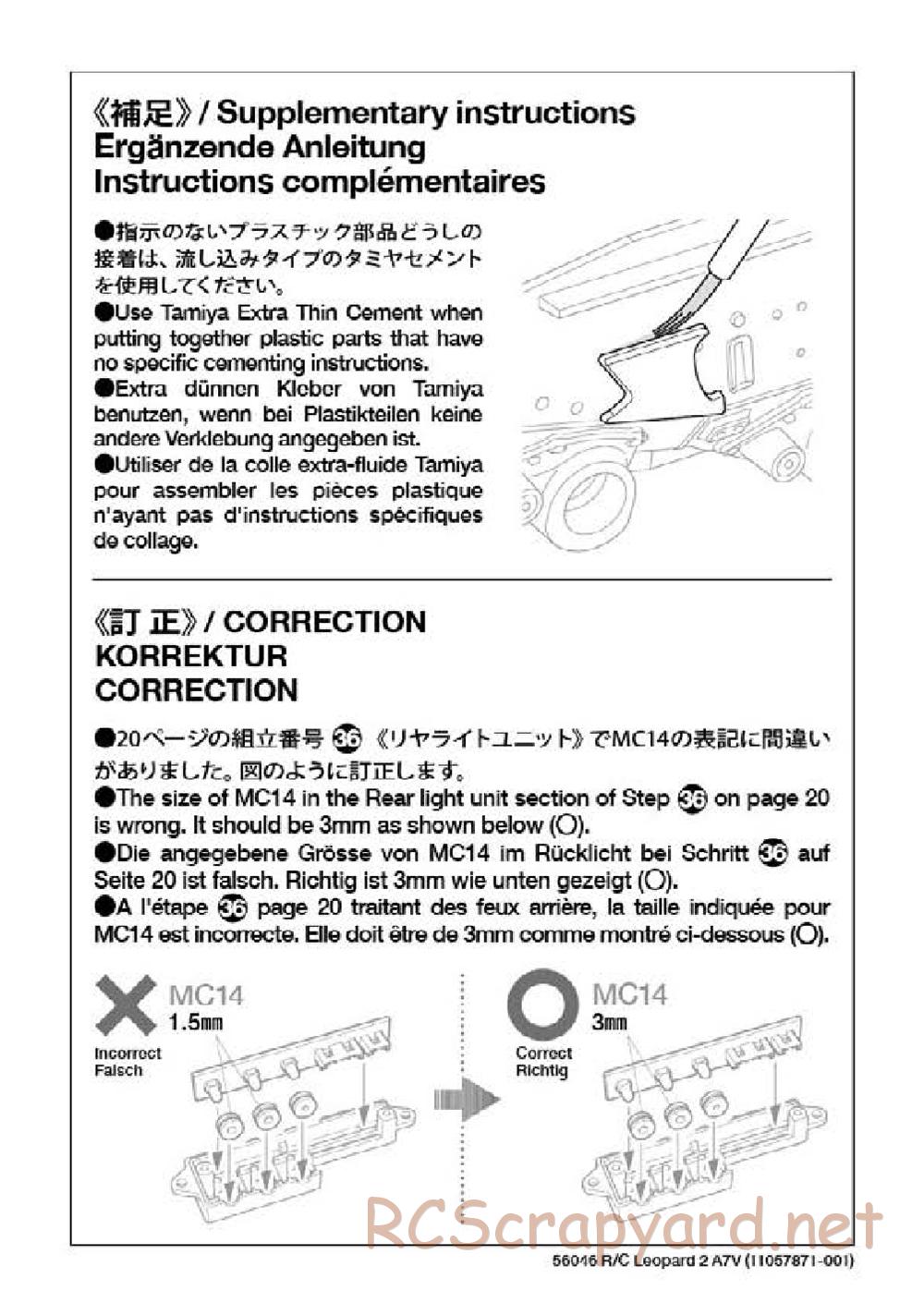 Tamiya - German Federal Army Main Battle Tank Leopard 2 A7V - 1/16 Scale Chassis - Manual - Page 53