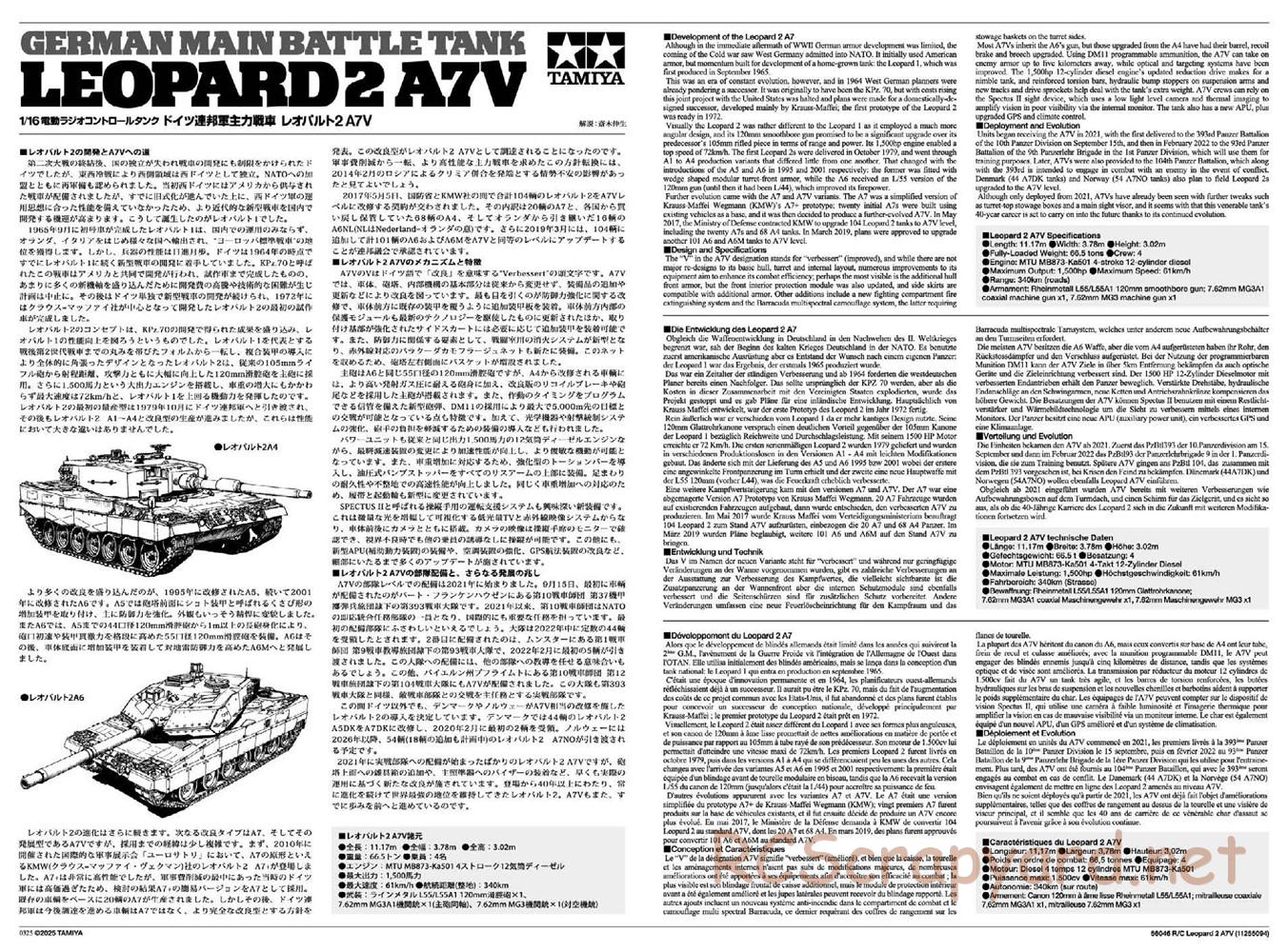 Tamiya - German Federal Army Main Battle Tank Leopard 2 A7V - 1/16 Scale Chassis - Manual - Page 54