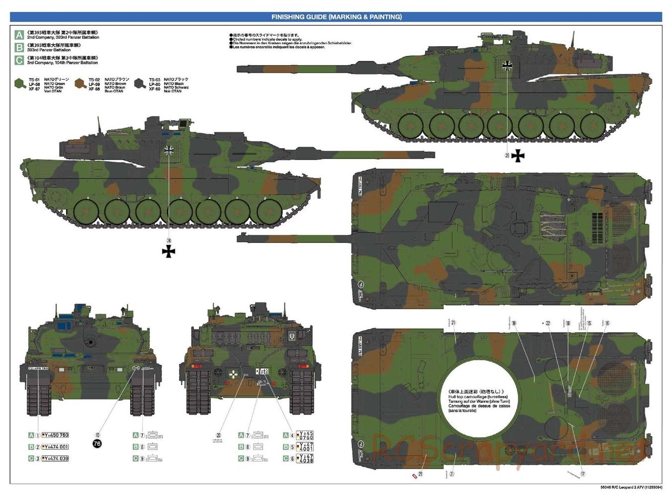Tamiya - German Federal Army Main Battle Tank Leopard 2 A7V - 1/16 Scale Chassis - Manual - Page 55