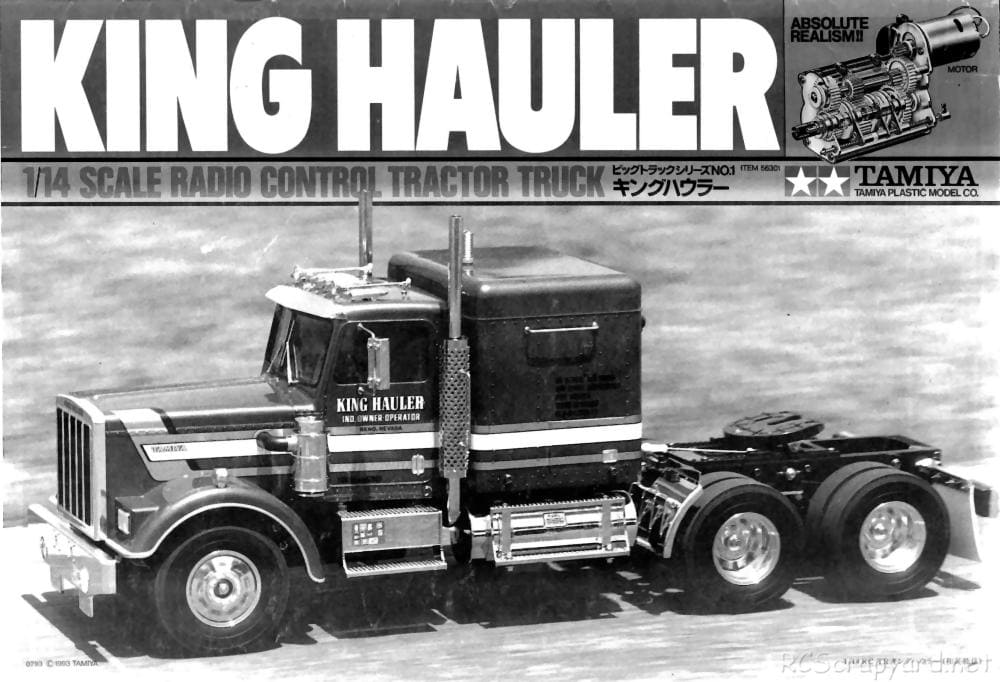 Tamiya - King Hauler Tractor Truck Chassis - Manual - Page 1