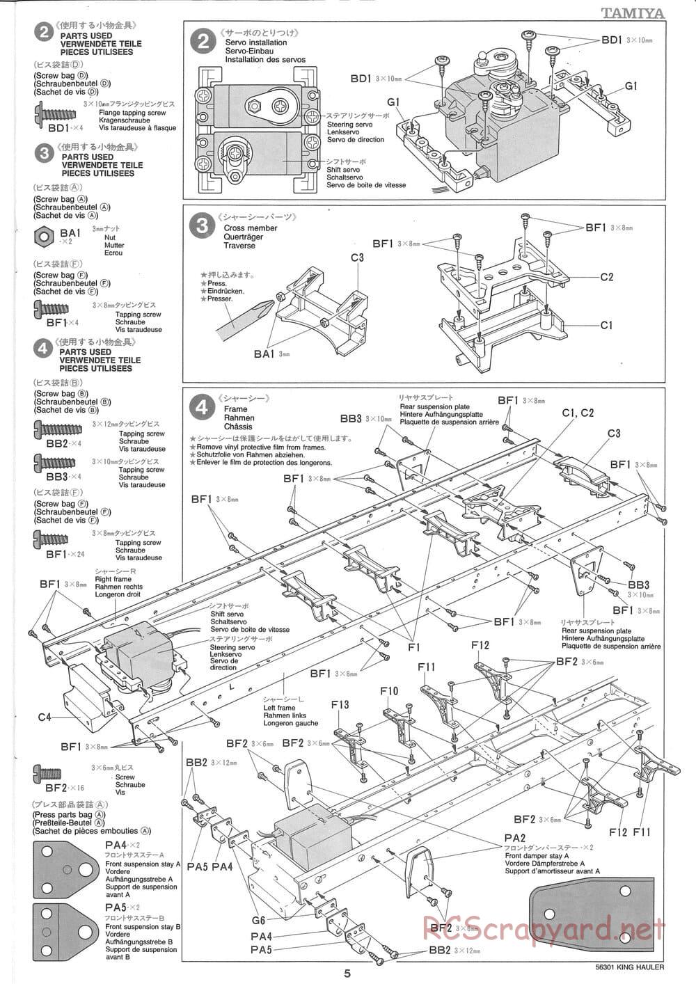 Tamiya - King Hauler - Manual - Page 5