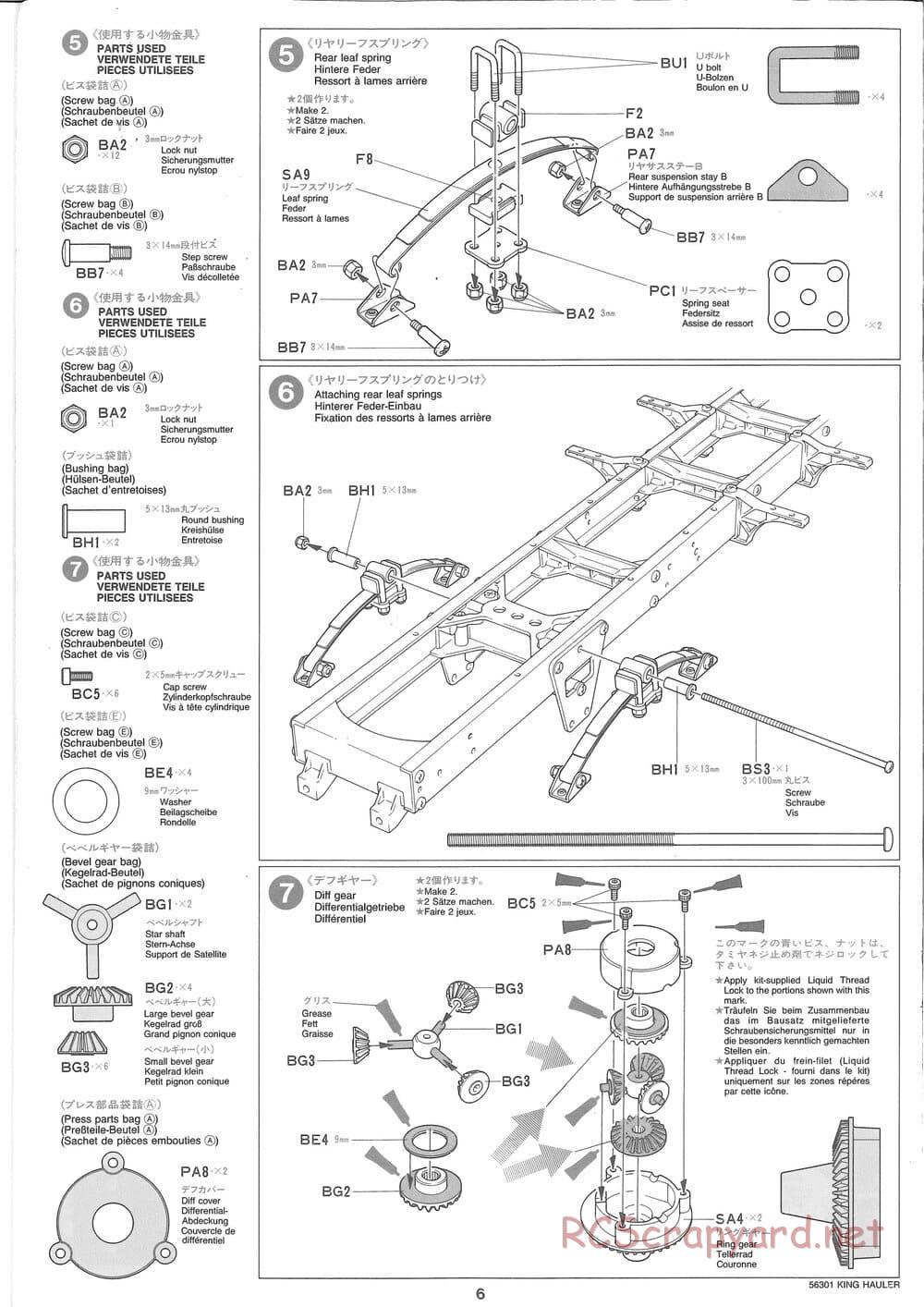 Tamiya - King Hauler - Manual - Page 6