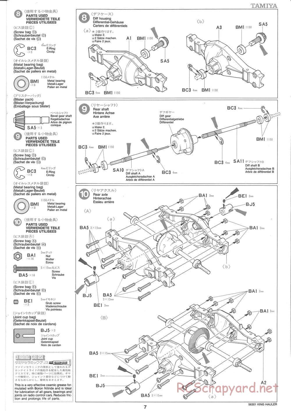 Tamiya - King Hauler - Manual - Page 7