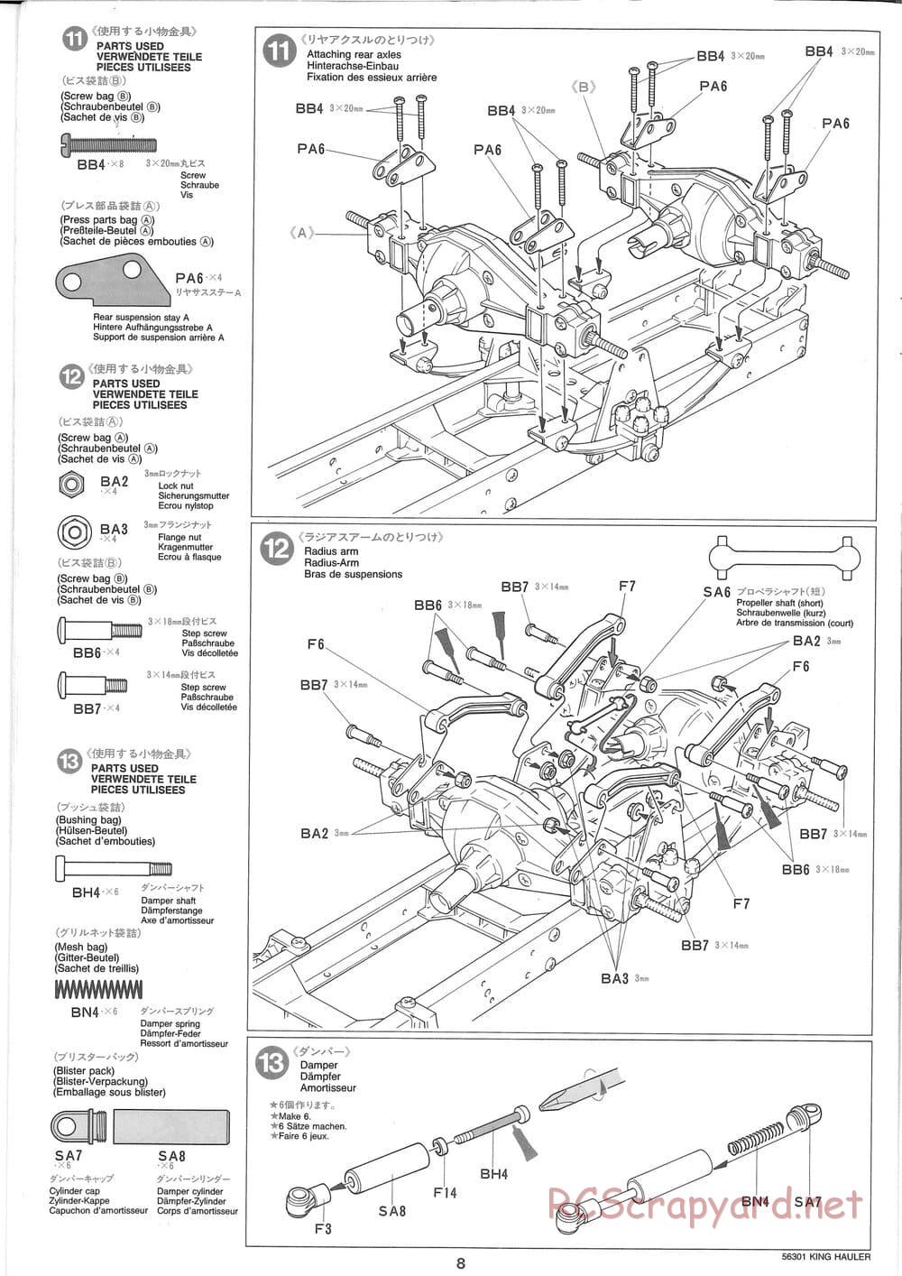 Tamiya - King Hauler - Manual - Page 8