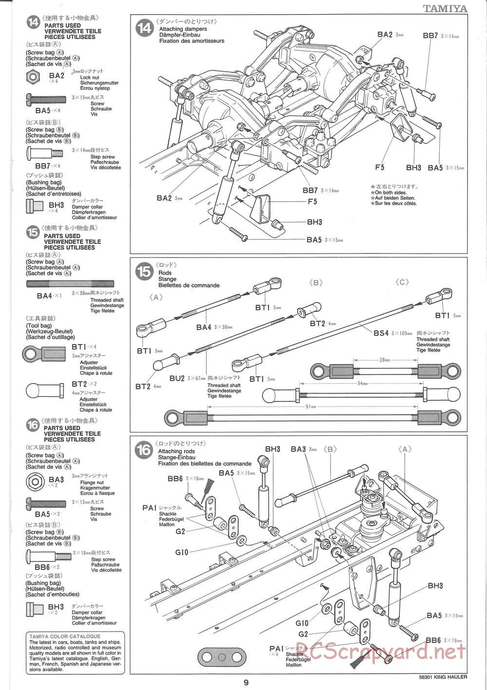 Tamiya - King Hauler - Manual - Page 9