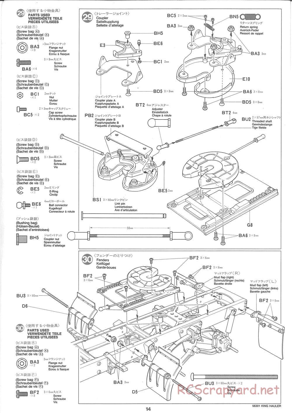 Tamiya - King Hauler - Manual - Page 14