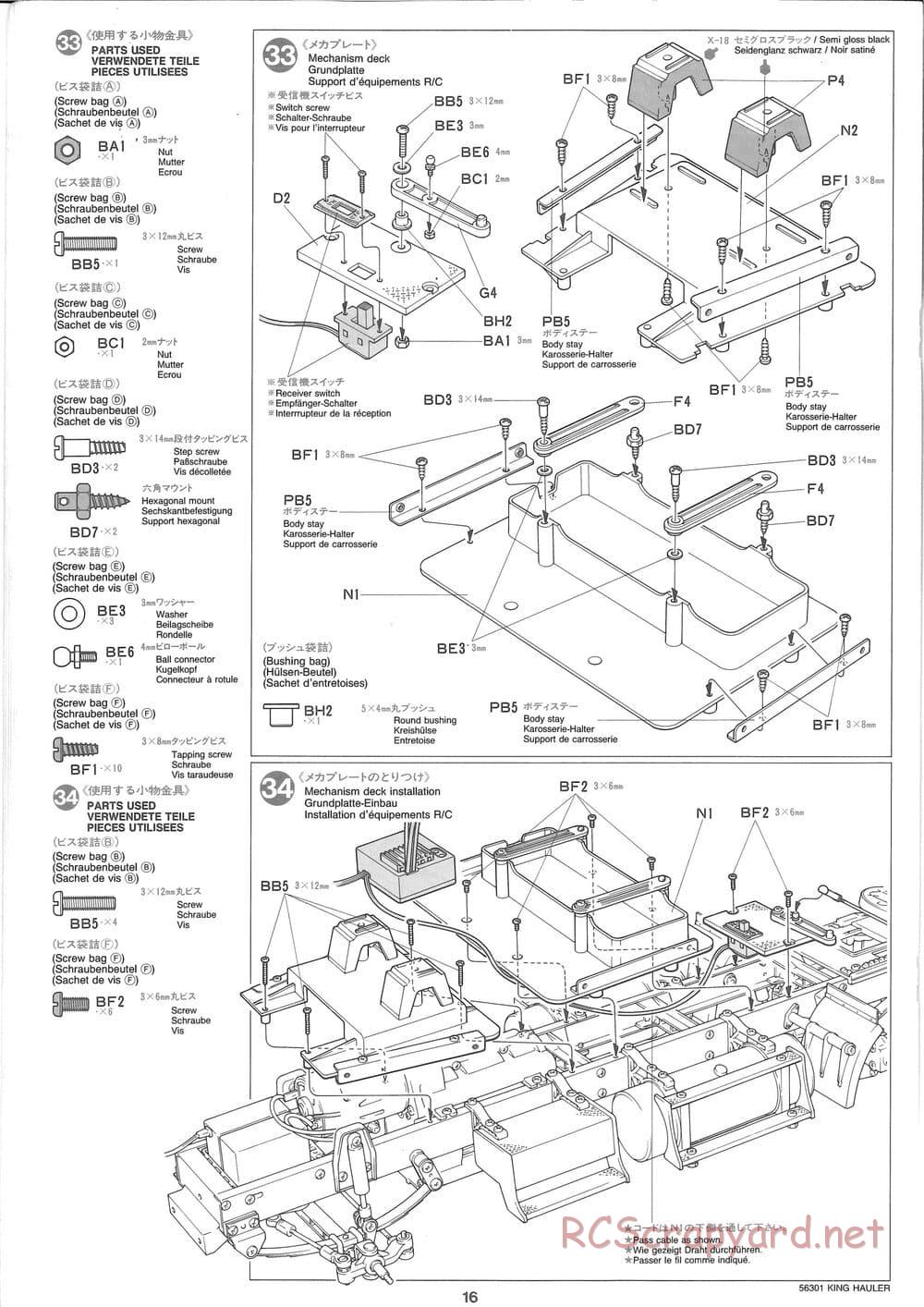 Tamiya - King Hauler - Manual - Page 16