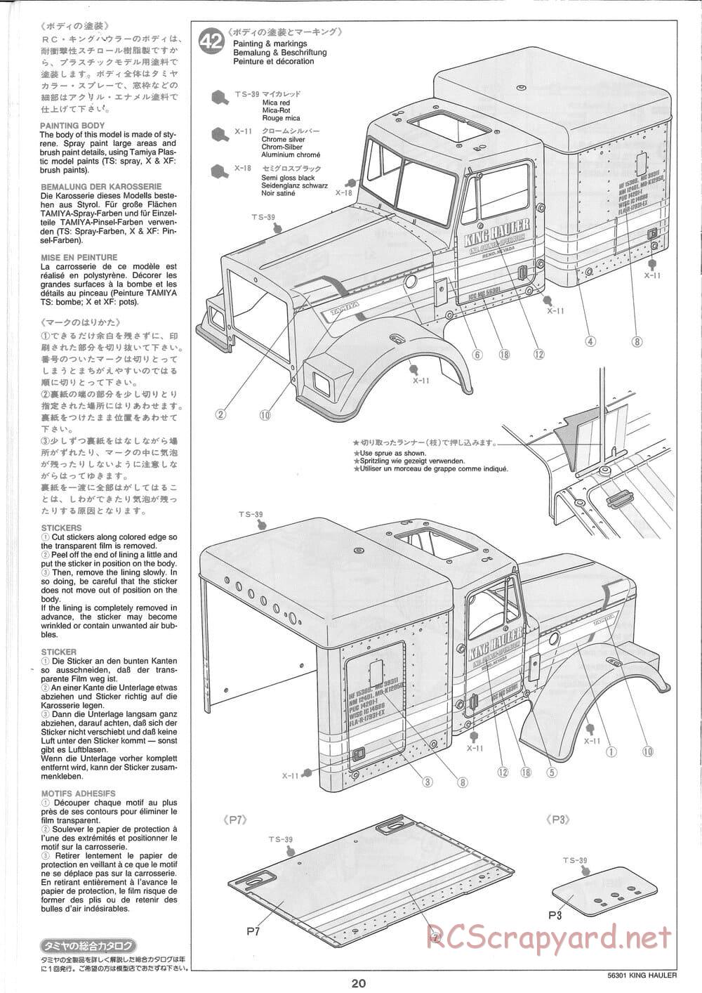 Tamiya - King Hauler - Manual - Page 20