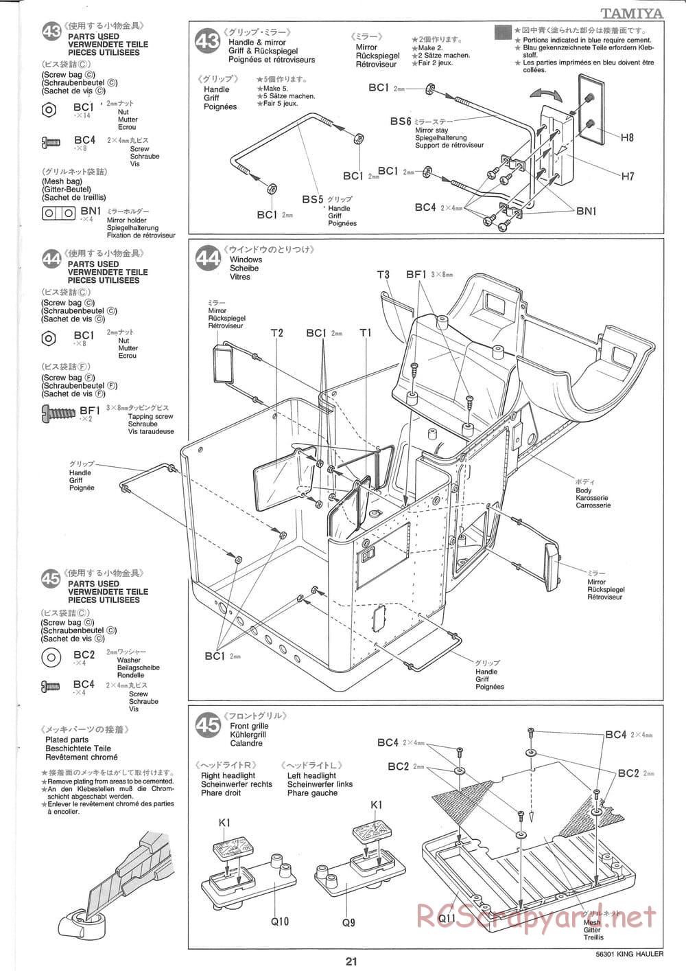 Tamiya - King Hauler - Manual - Page 21