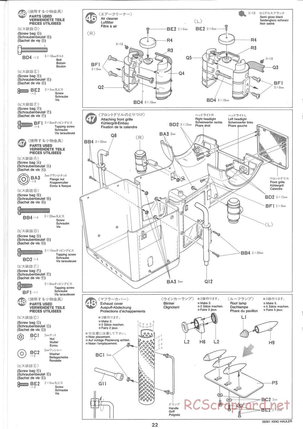 Tamiya - King Hauler - Manual - Page 22