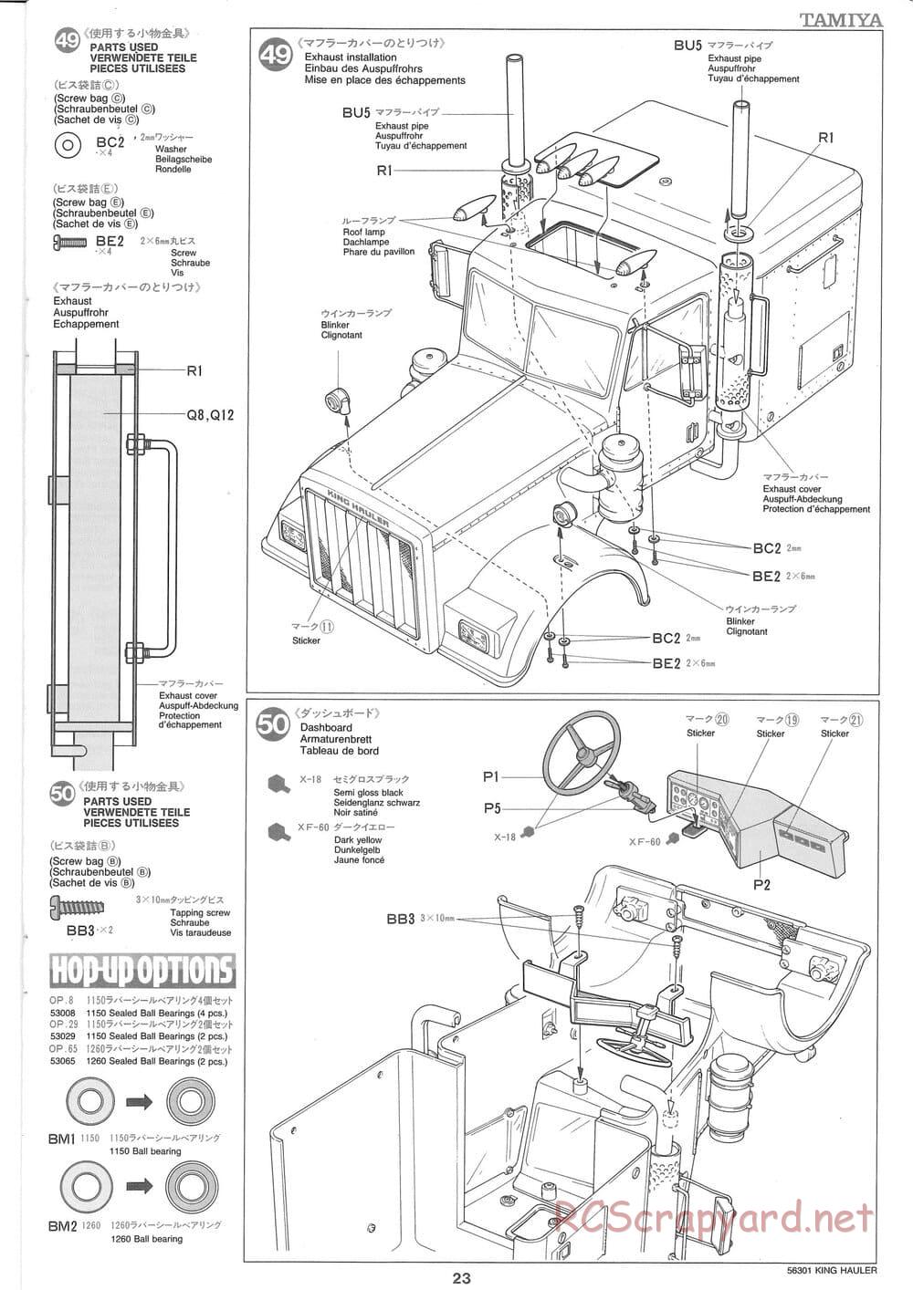 Tamiya - King Hauler - Manual - Page 23