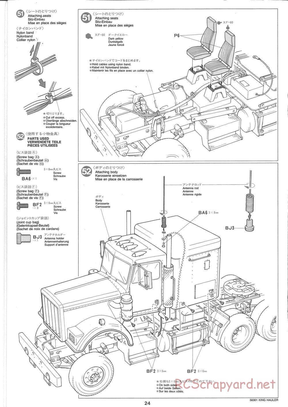 Tamiya - King Hauler - Manual - Page 24