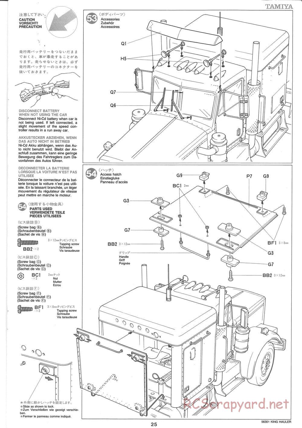 Tamiya - King Hauler - Manual - Page 25