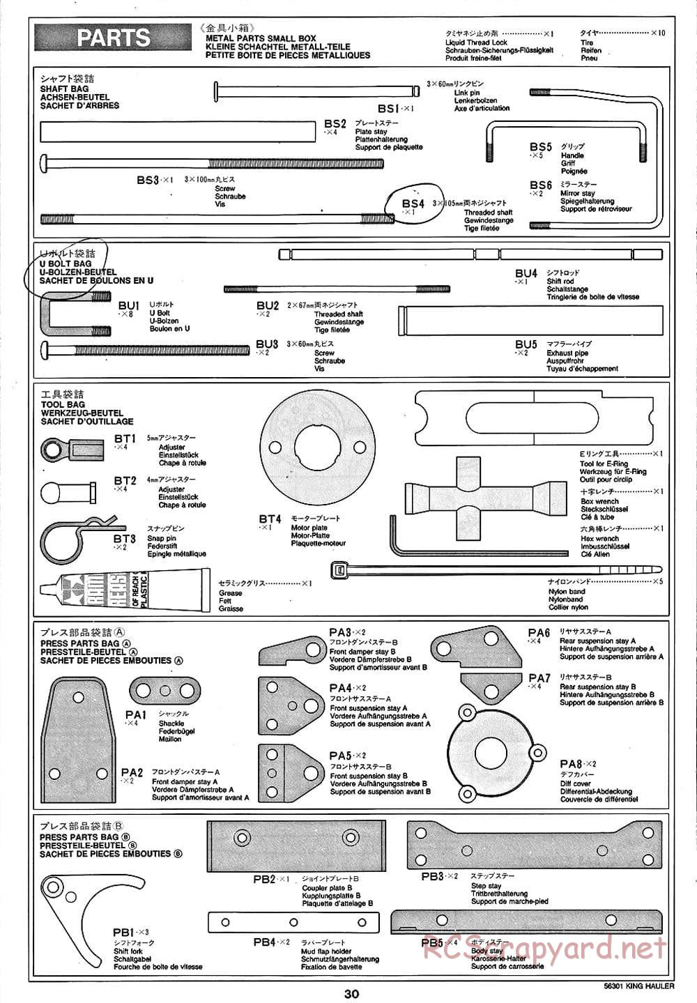 Tamiya - King Hauler - Manual - Page 30