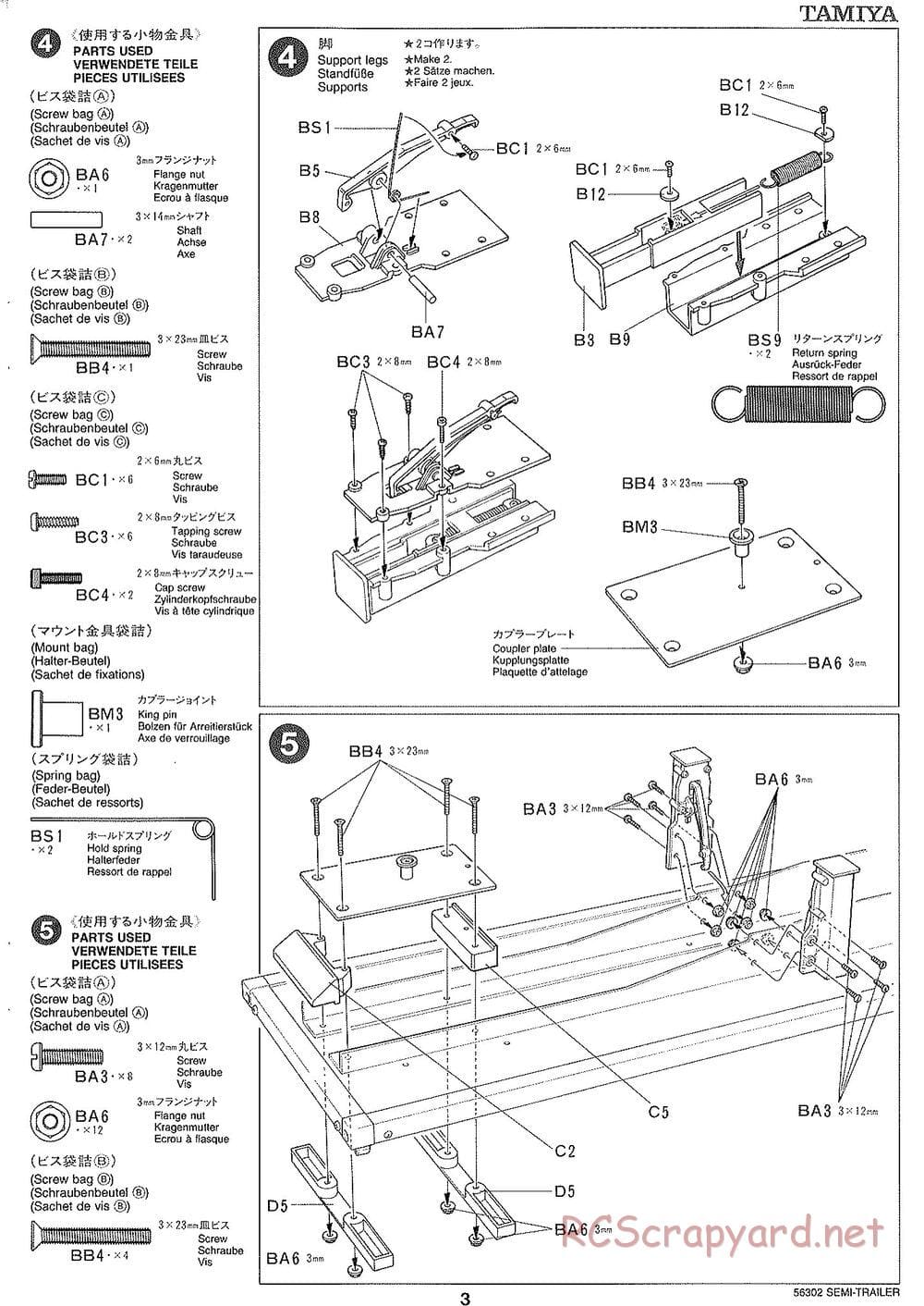 Tamiya - Semi Box Trailer Chassis - Manual - Page 3