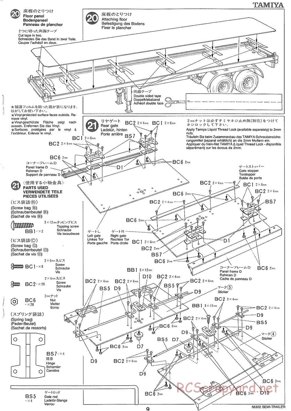 Tamiya - Semi Box Trailer Chassis - Manual - Page 9