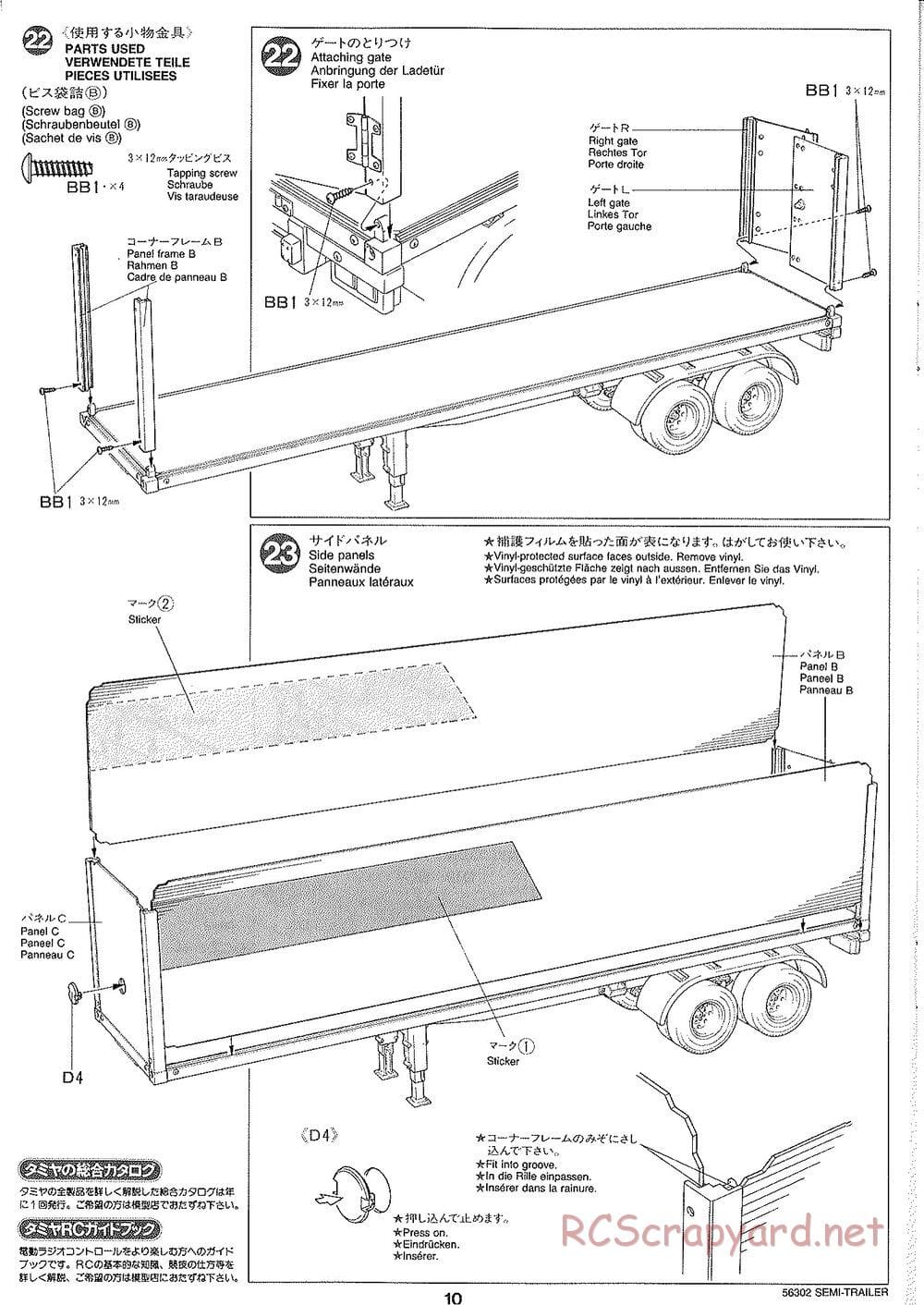 Tamiya - Semi Box Trailer Chassis - Manual - Page 10