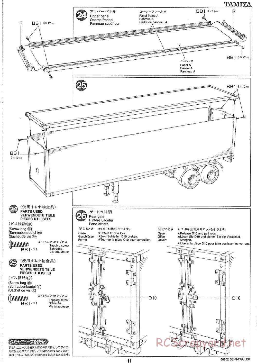 Tamiya - Semi Box Trailer Chassis - Manual - Page 11