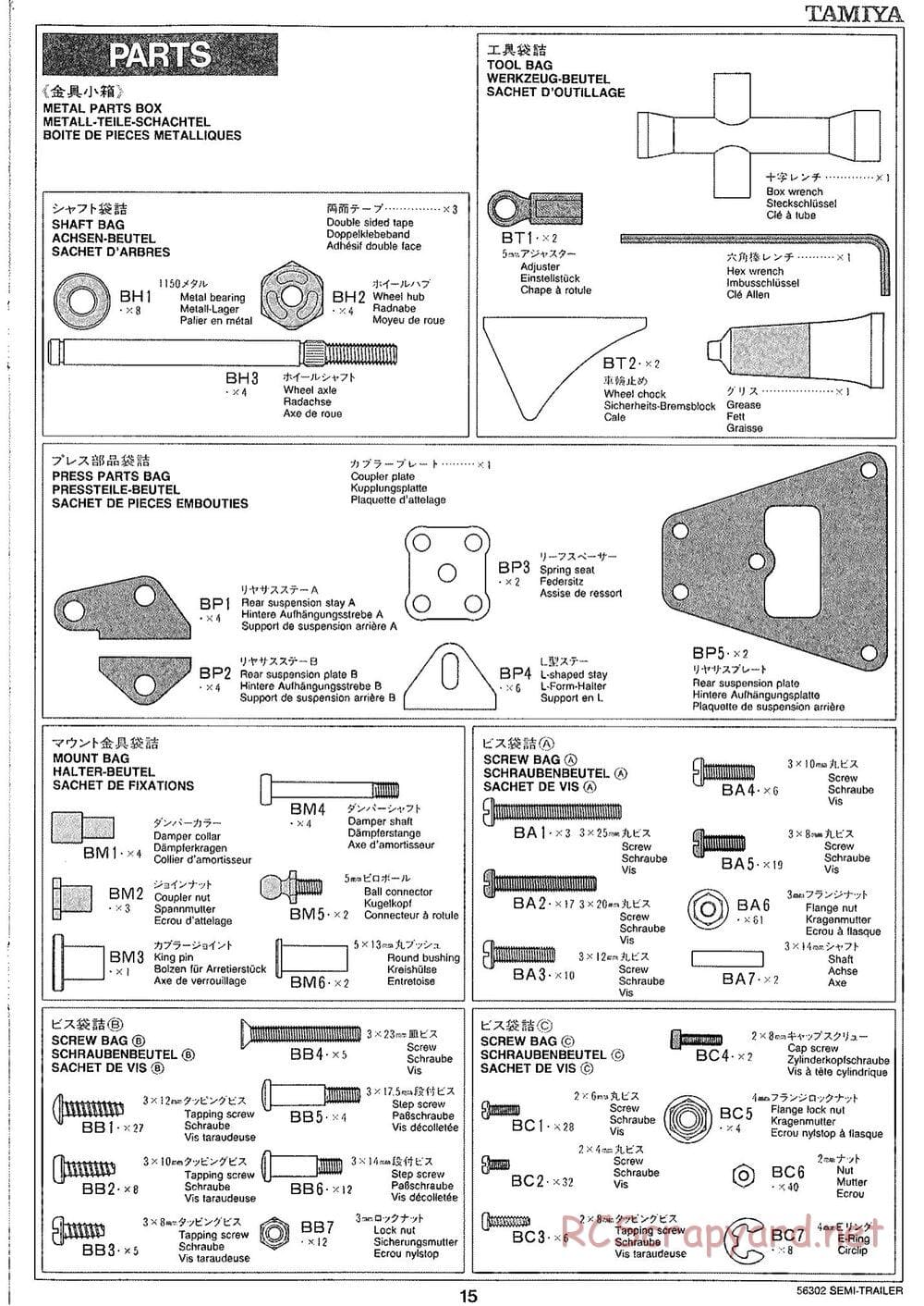 Tamiya - Semi Box Trailer Chassis - Manual - Page 15