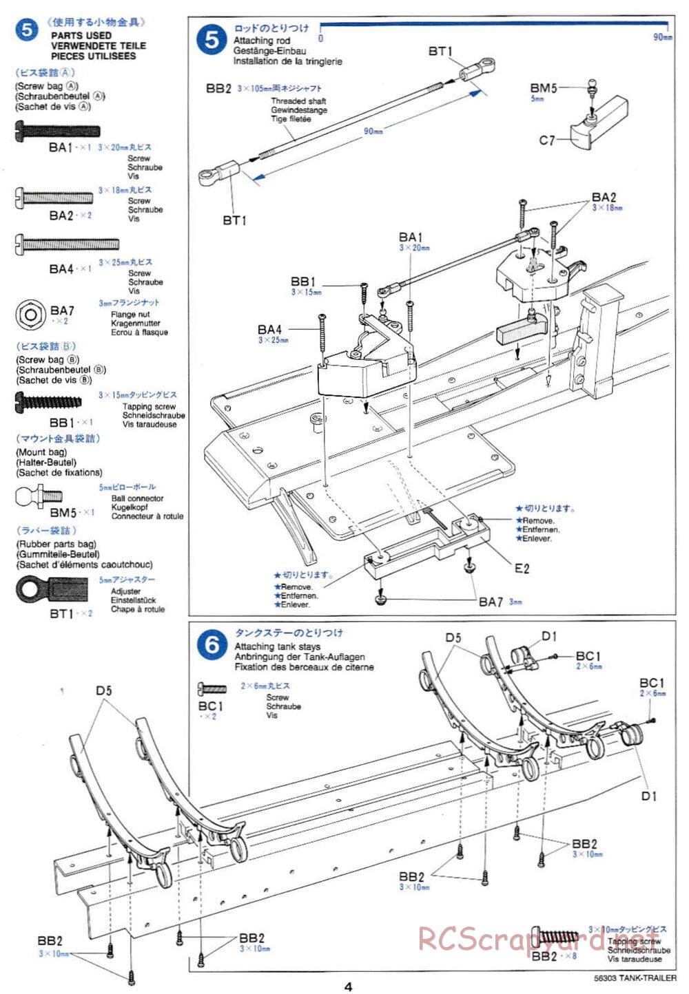 Tamiya - Semi Tanker Trailer Chassis - Manual - Page 4
