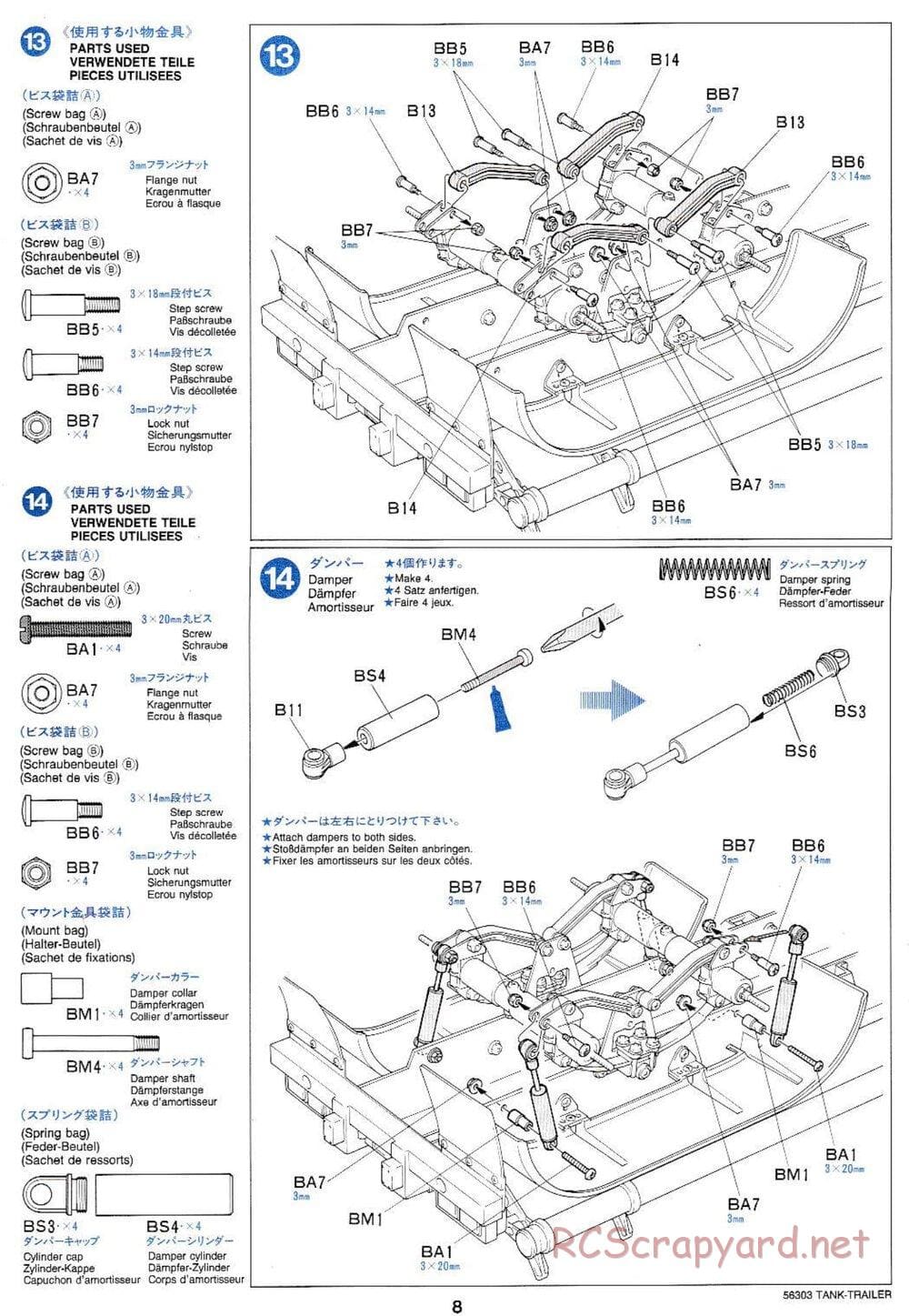 Tamiya - Semi Tanker Trailer Chassis - Manual - Page 8