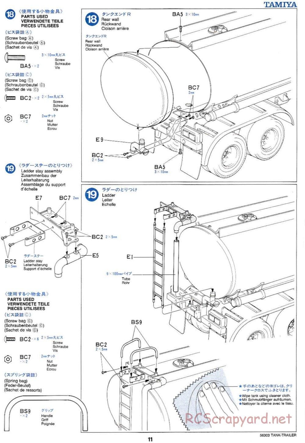 Tamiya - Semi Tanker Trailer Chassis - Manual - Page 11