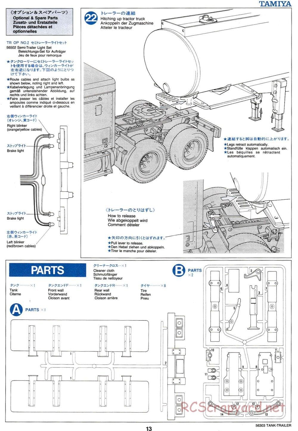 Tamiya - Semi Tanker Trailer Chassis - Manual - Page 13