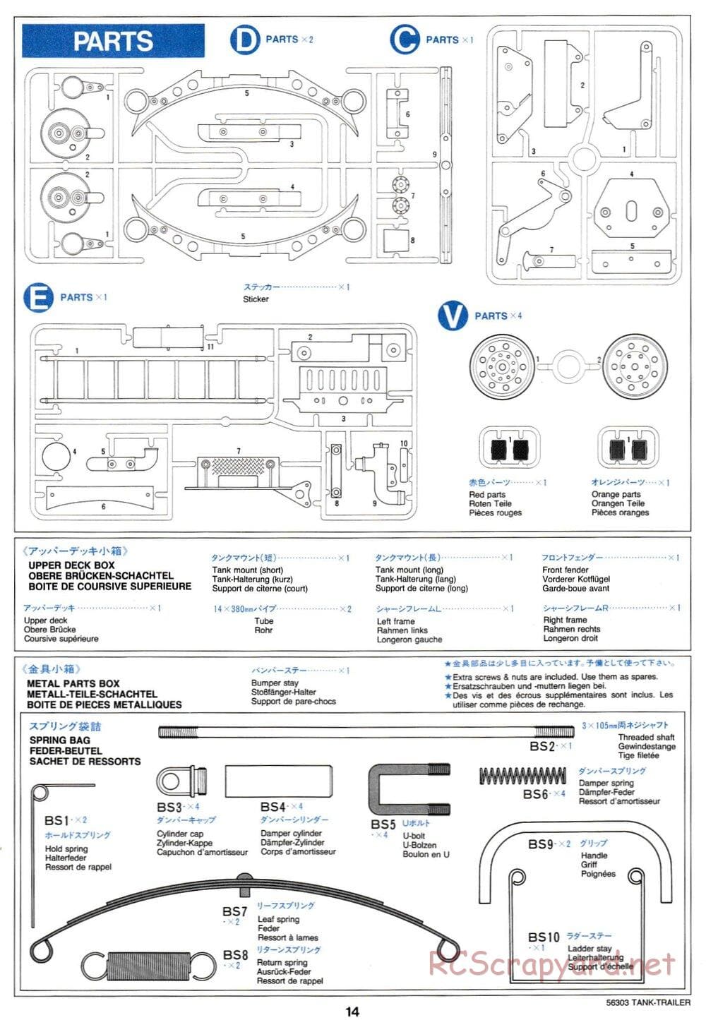 Tamiya - Semi Tanker Trailer Chassis - Manual - Page 14