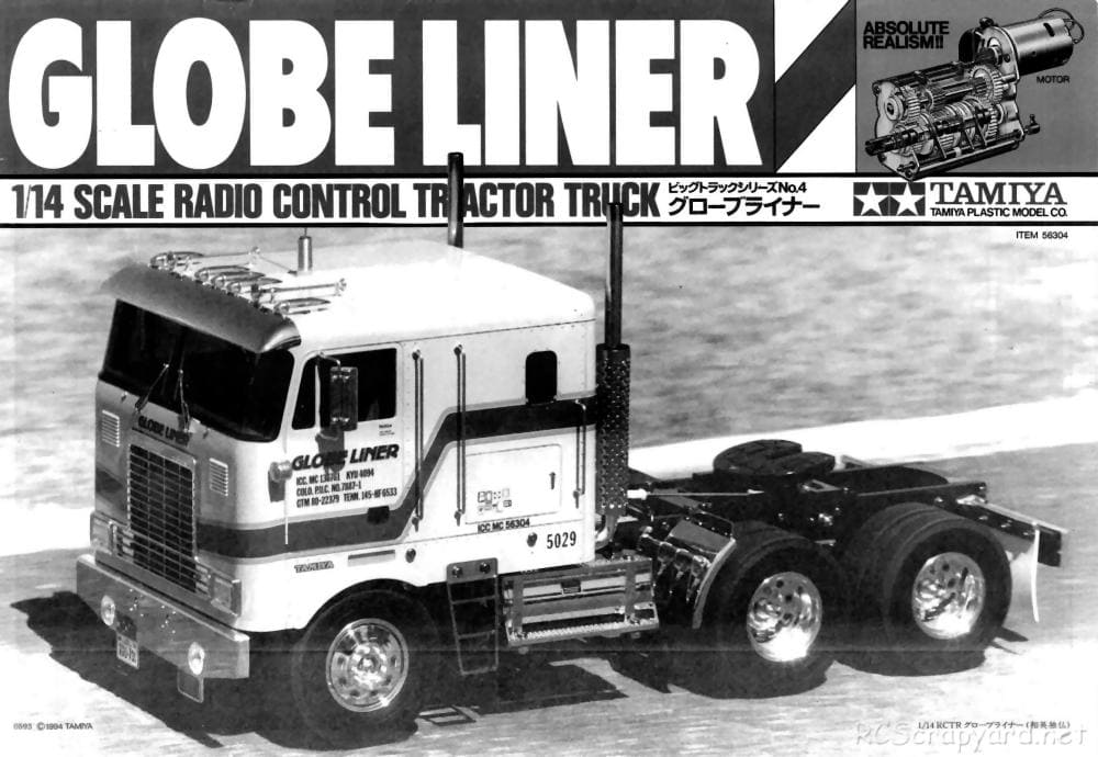 Tamiya - Globe Liner Tractor Truck Chassis - Manual - Page 1