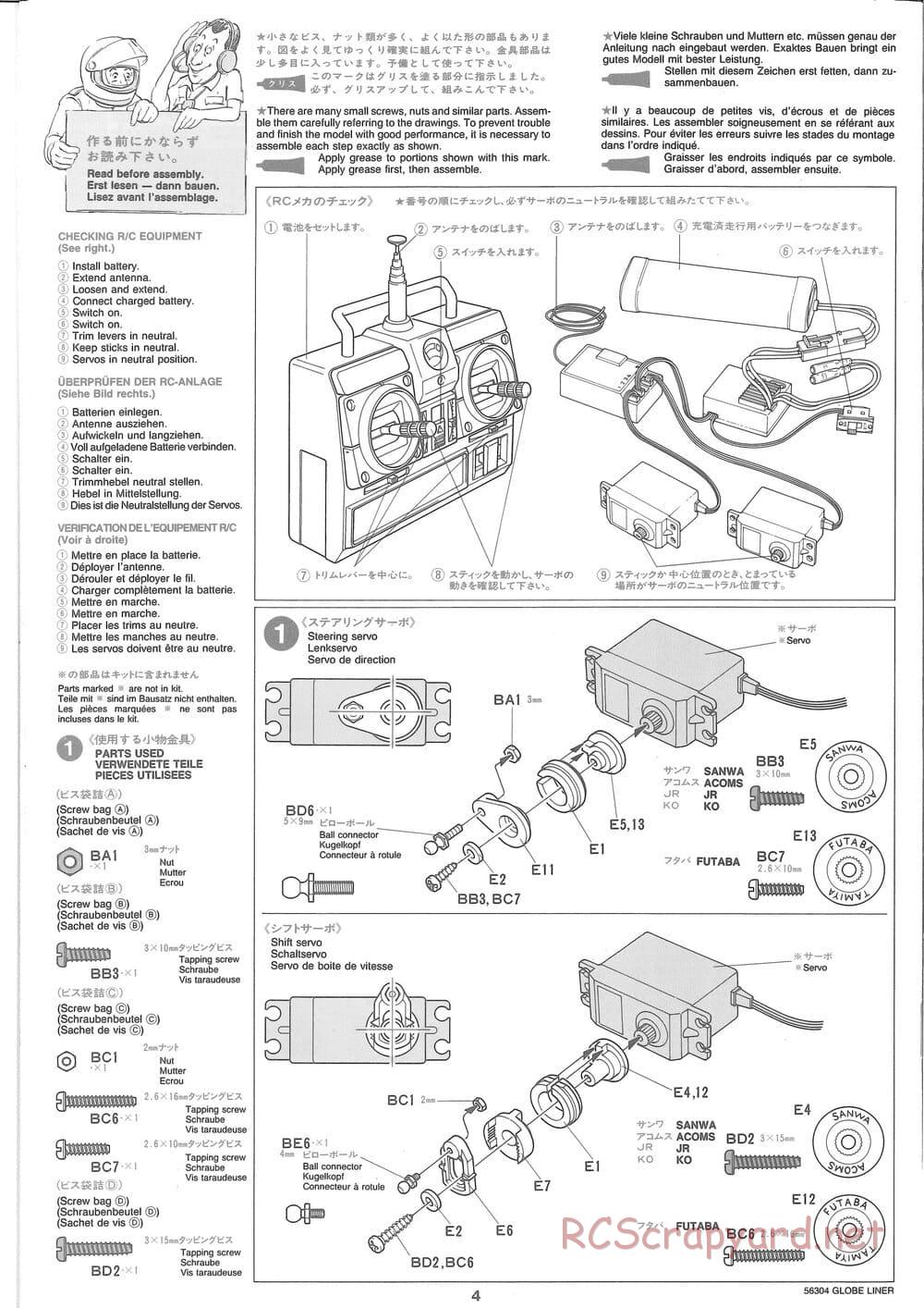 Tamiya - Globe Liner - Manual - Page 4