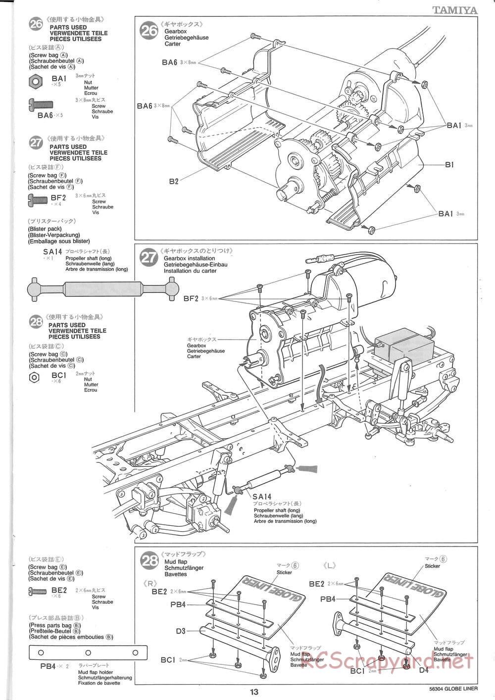 Tamiya - Globe Liner - Manual - Page 13