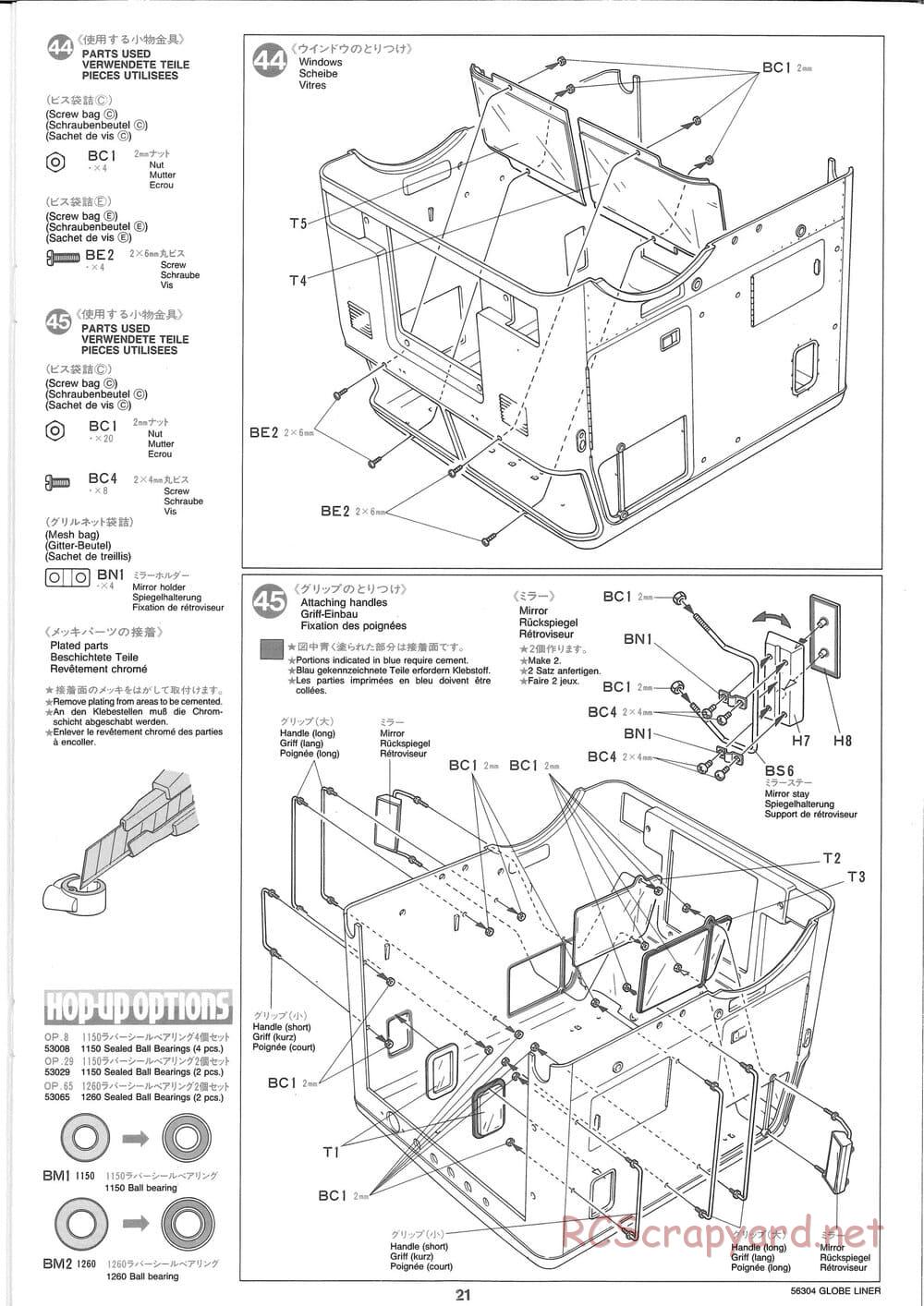 Tamiya - Globe Liner - Manual - Page 21