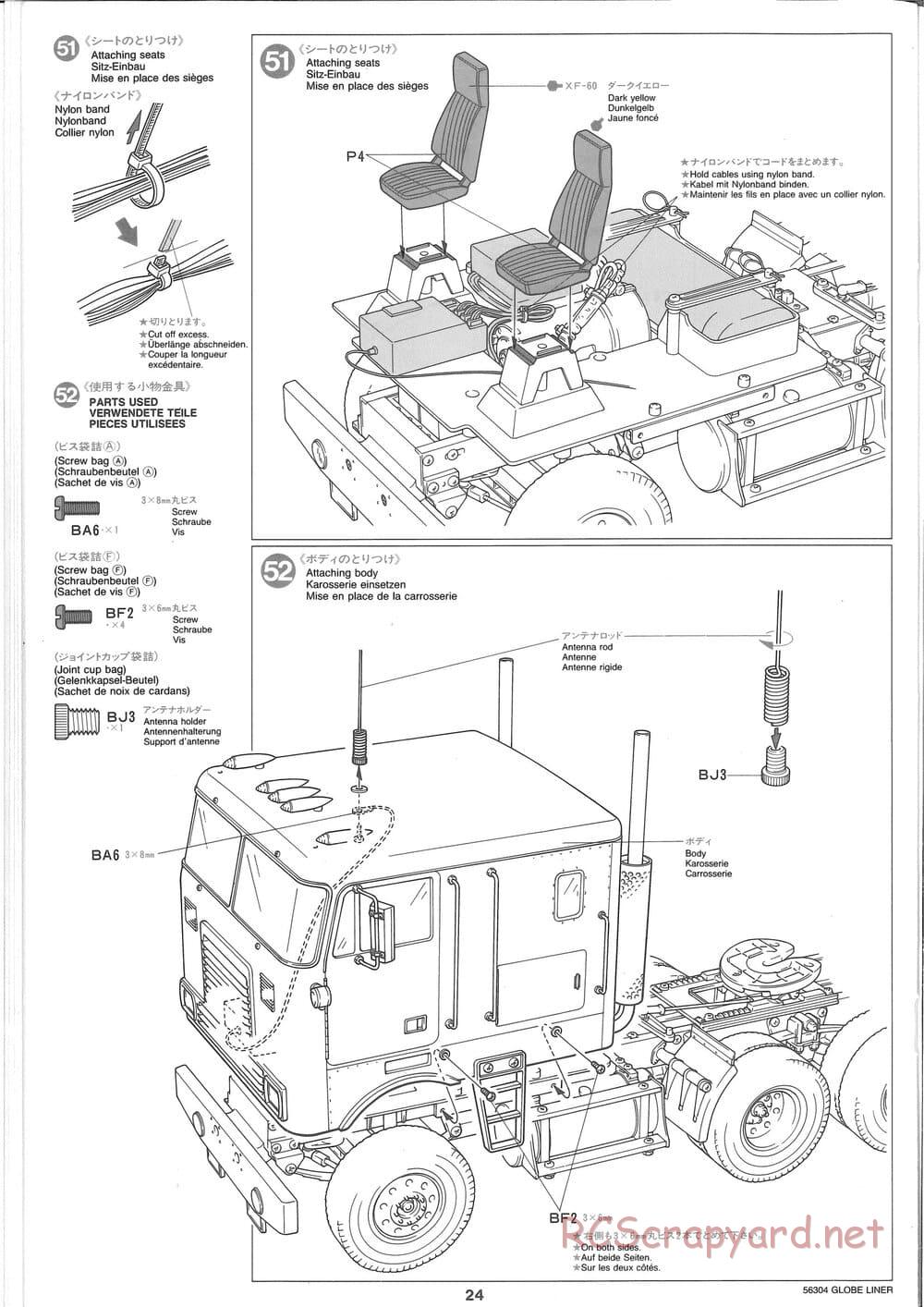 Tamiya - Globe Liner - Manual - Page 24