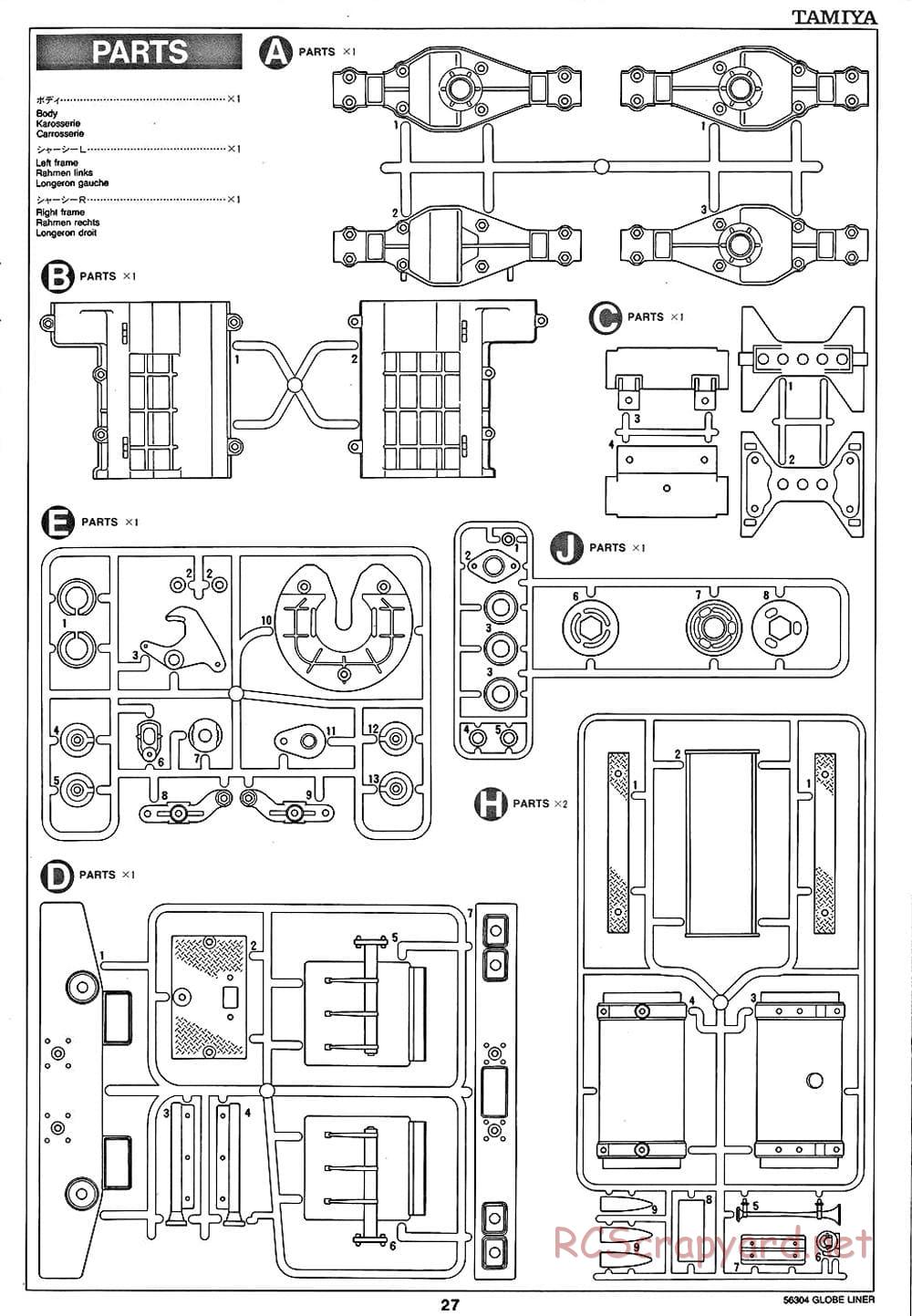 Tamiya - Globe Liner - Manual - Page 27