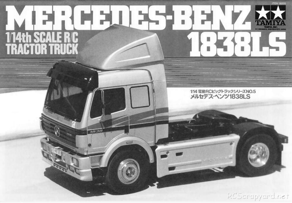 Tamiya - Mercedes-Benz 1838LS Tractor Truck Chassis - Manual - Page 1