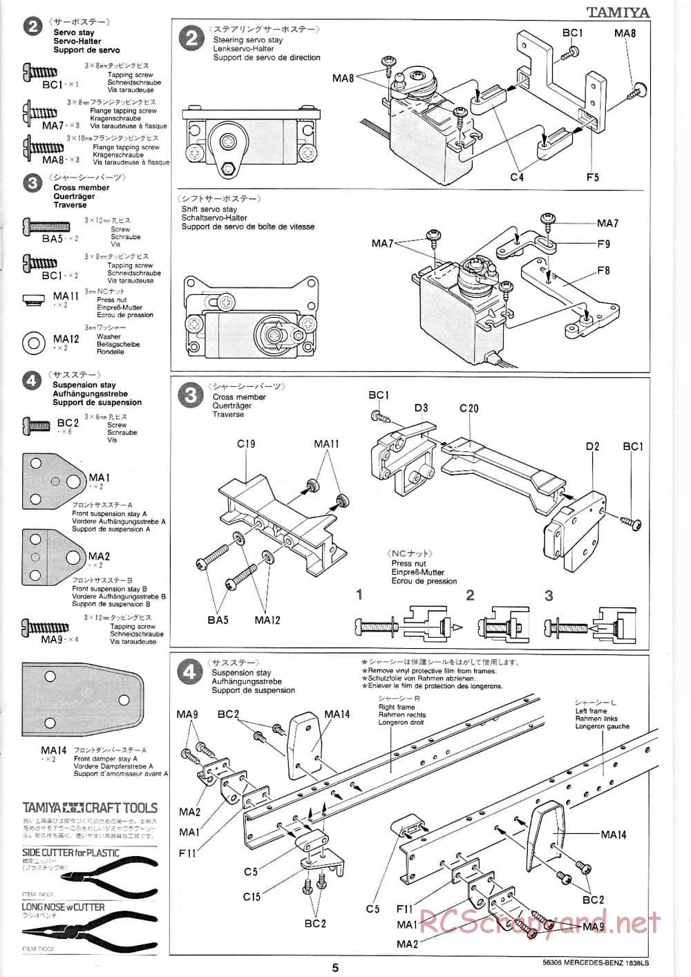 Tamiya - Mercedes-Benz 1838LS - Manual - Page 5