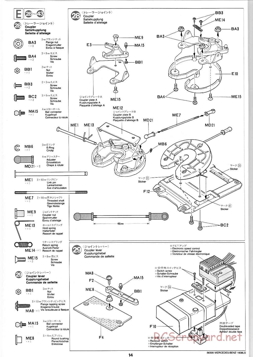 Tamiya - Mercedes-Benz 1838LS - Manual - Page 14