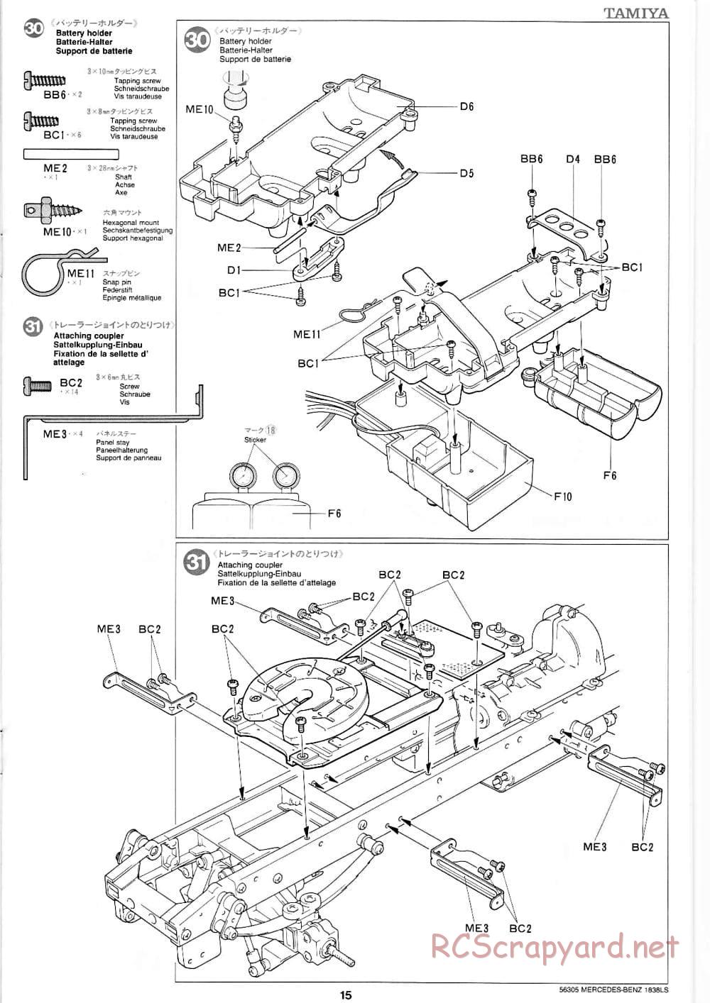 Tamiya - Mercedes-Benz 1838LS - Manual - Page 15