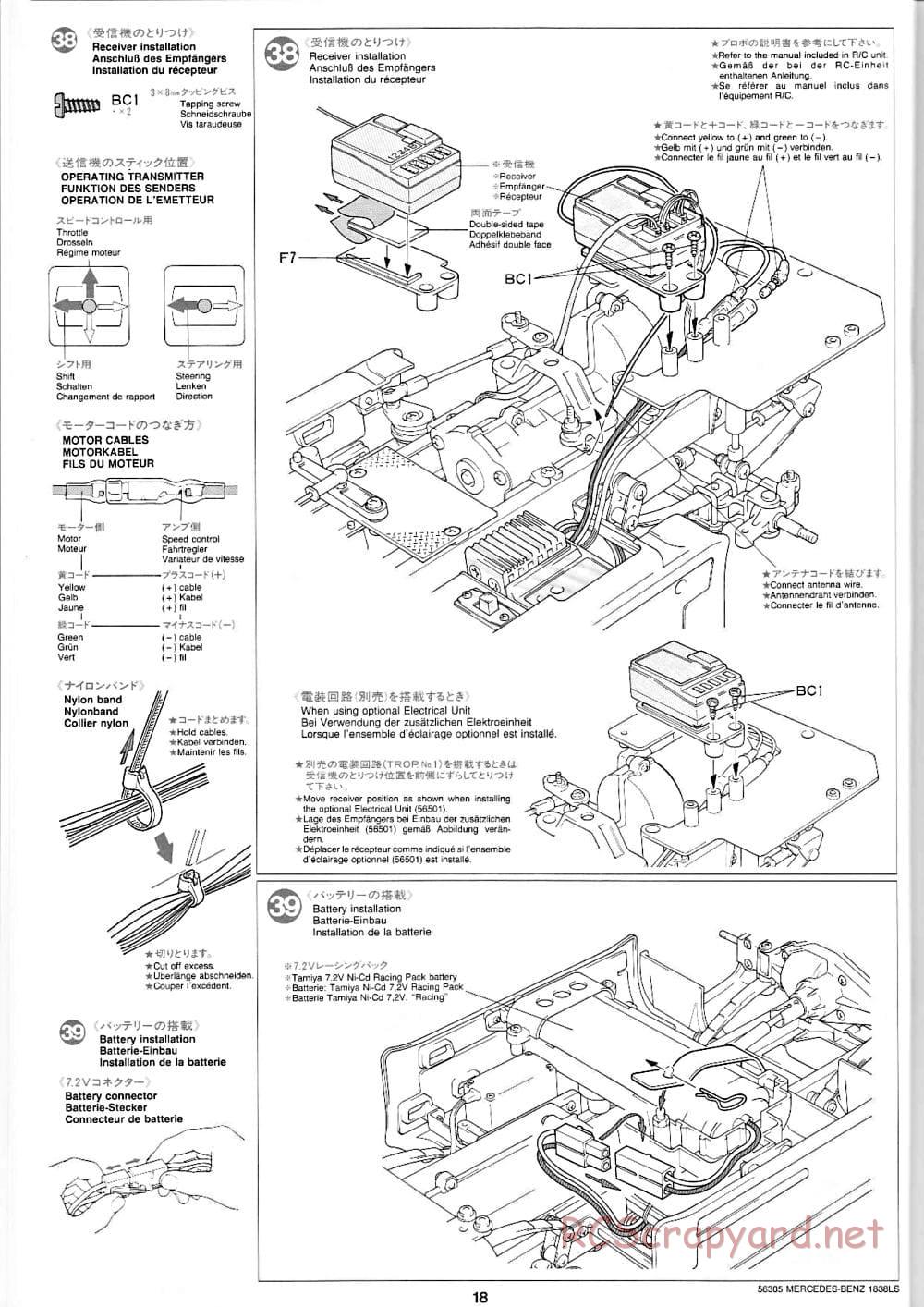Tamiya - Mercedes-Benz 1838LS - Manual - Page 18
