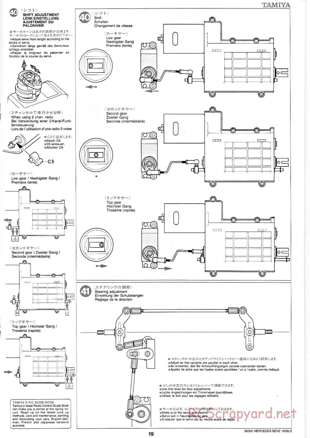 Tamiya - Mercedes-Benz 1838LS - Manual - Page 19