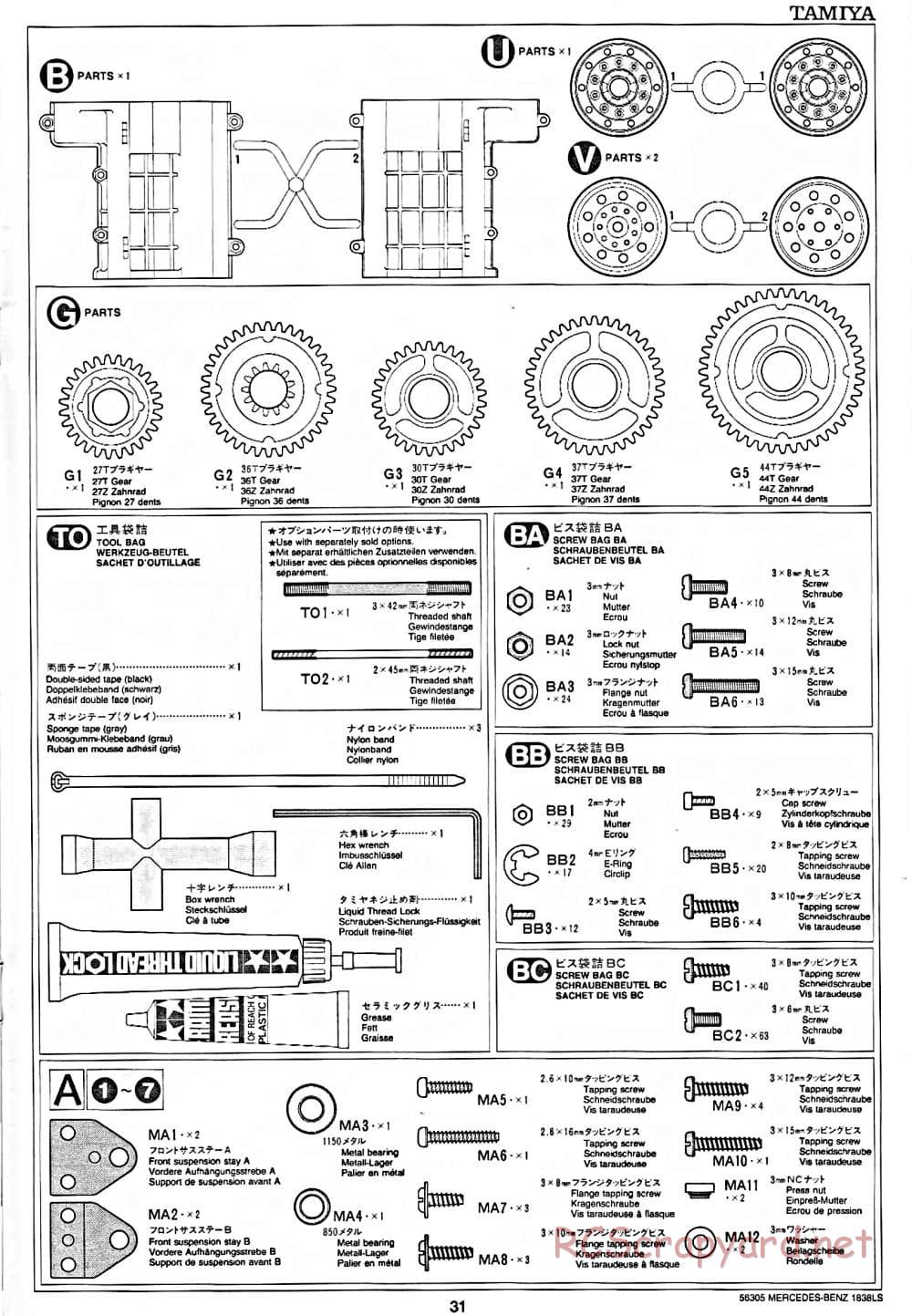 Tamiya - Mercedes-Benz 1838LS - Manual - Page 31