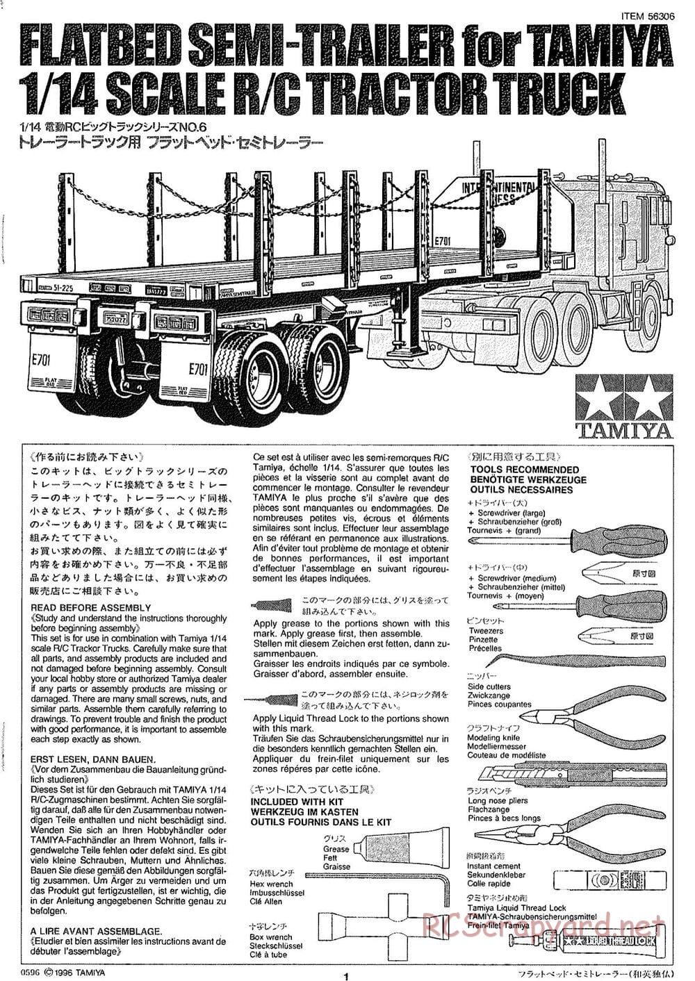 Tamiya - Semi Flatbed Trailer Chassis - Manual - Page 1