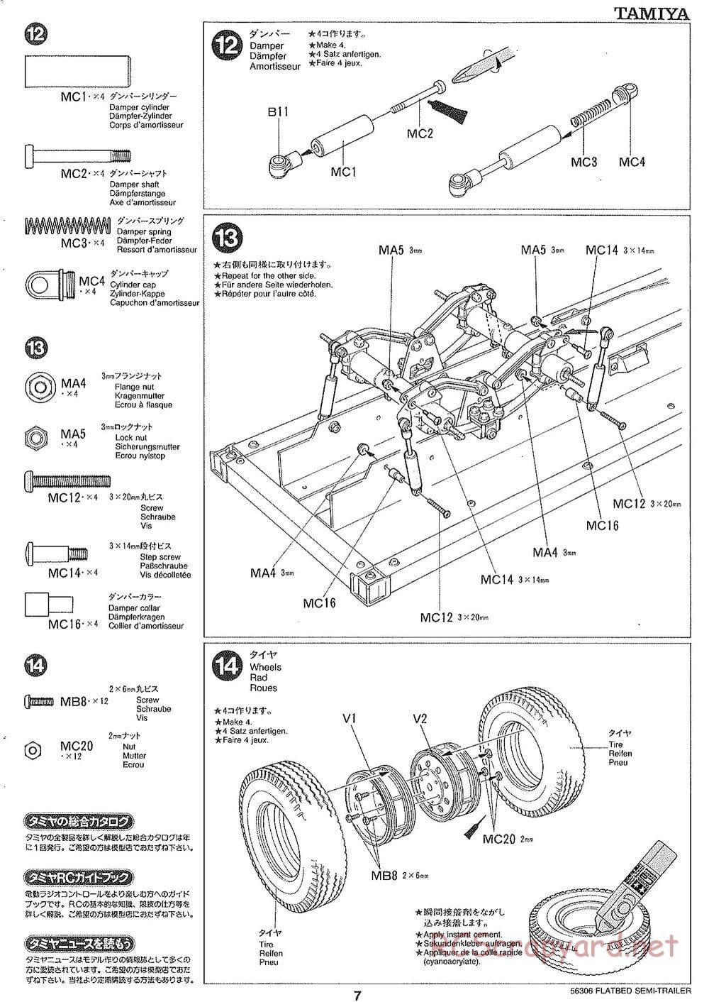 Tamiya - Semi Flatbed Trailer Chassis - Manual - Page 7