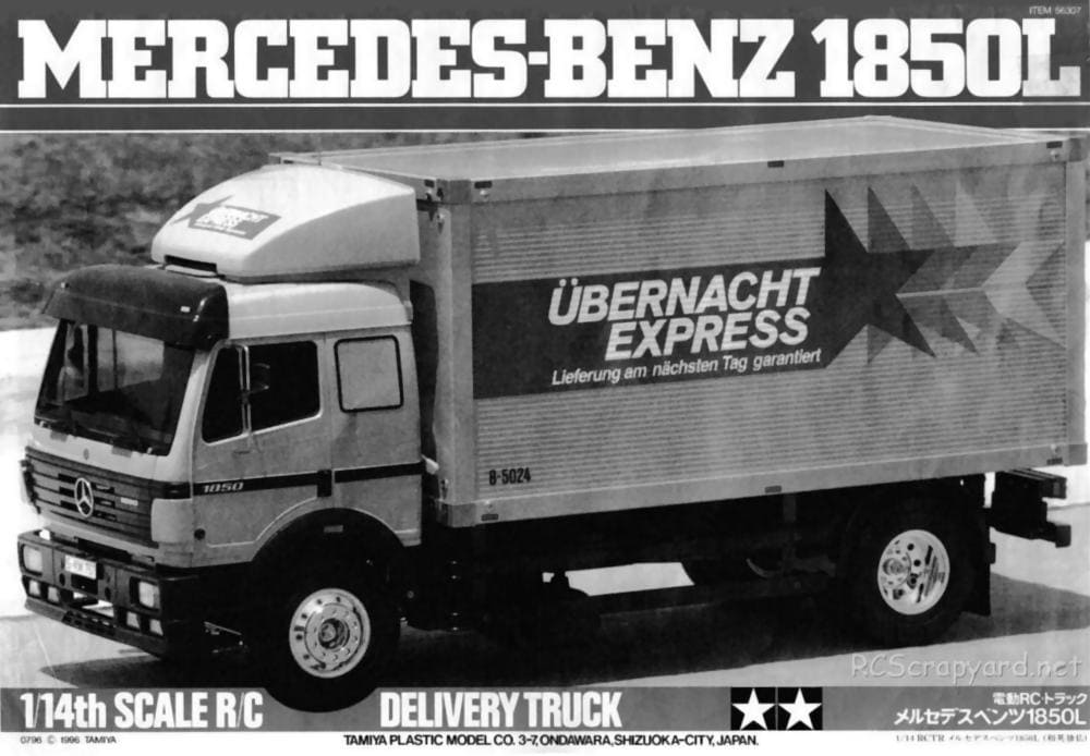 Tamiya - Mercedes-Benz 1850L Delivery Truck - Manual - Page 1